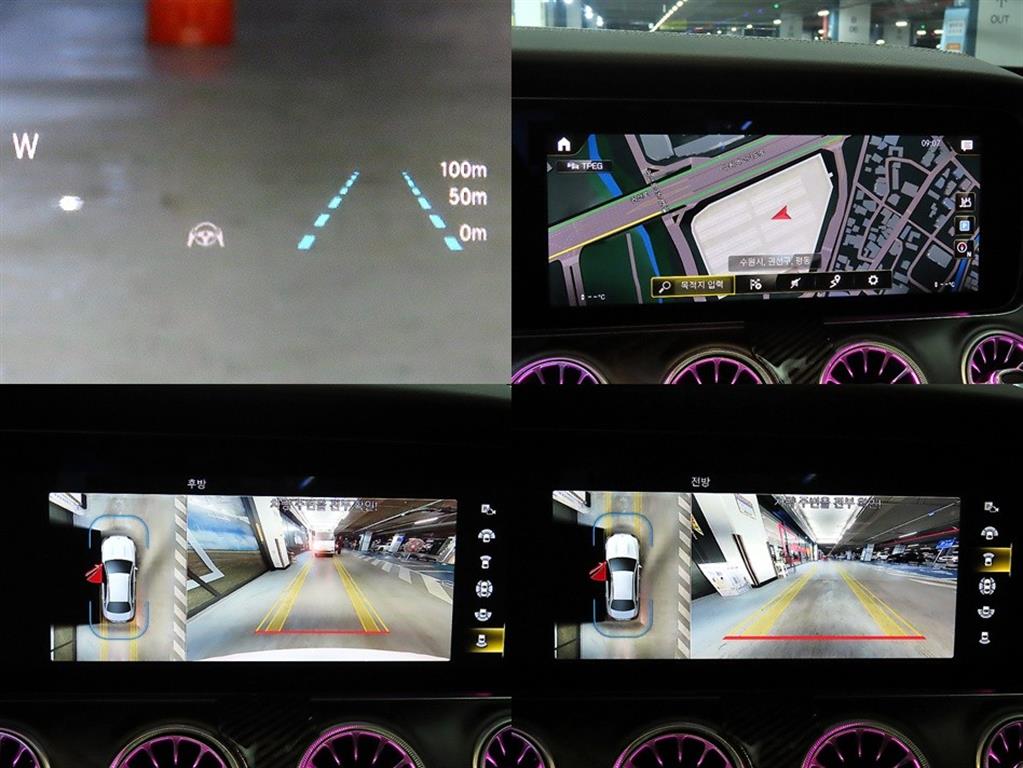 Mercedes Benz E class 2023 - Importación desde Corea - HF Imports Iquique - Foto 17