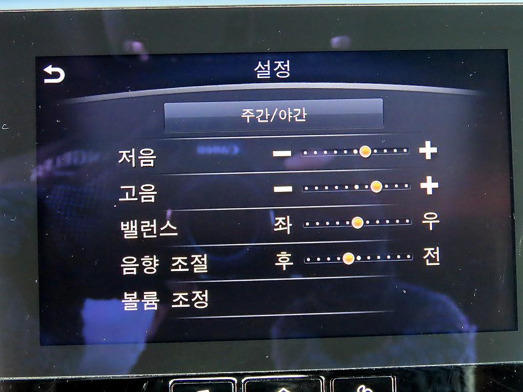 Infiniti Q 2018 Negro - Importación desde Corea - HF Imports Iquique - Foto 14