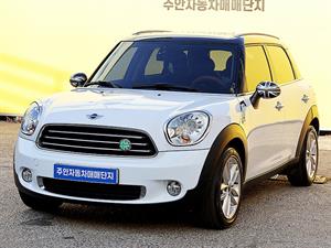 Mini Countryman - Vista 4