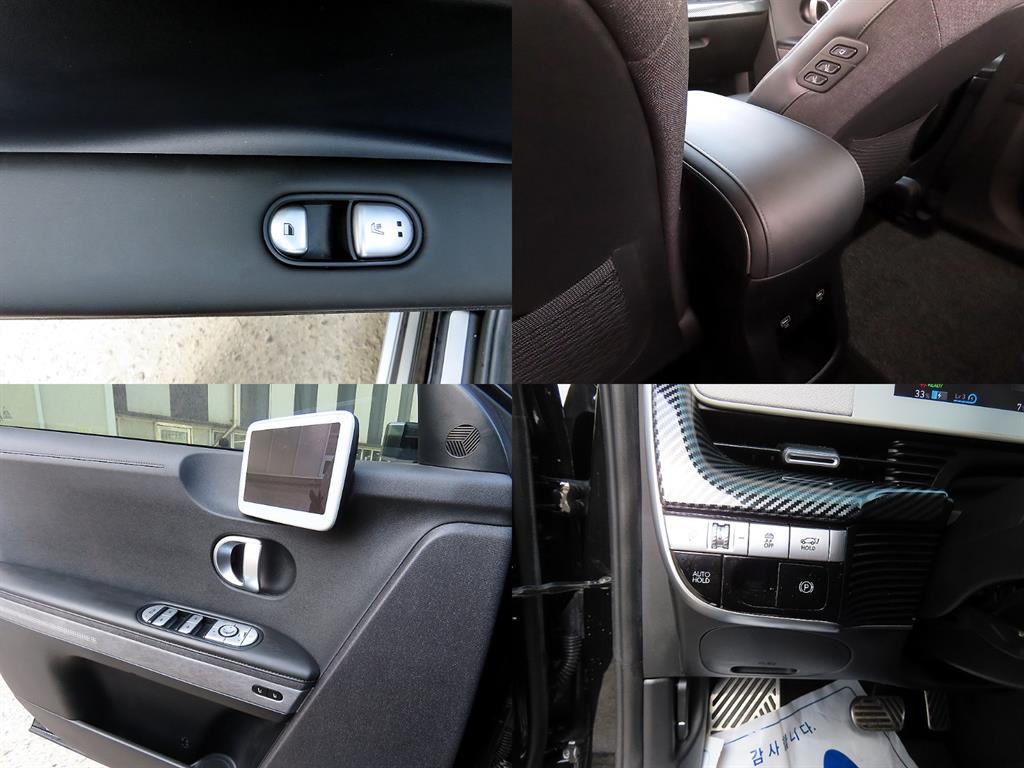 HYUNDAI Ioniq 5 2022 Negro - Importación desde Corea - HF Imports Iquique - Foto 18