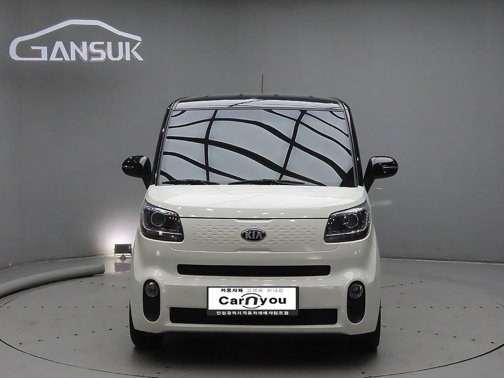 KIA Ray 2018 Blanco - Importación desde Corea - HF Imports Iquique - Foto 1