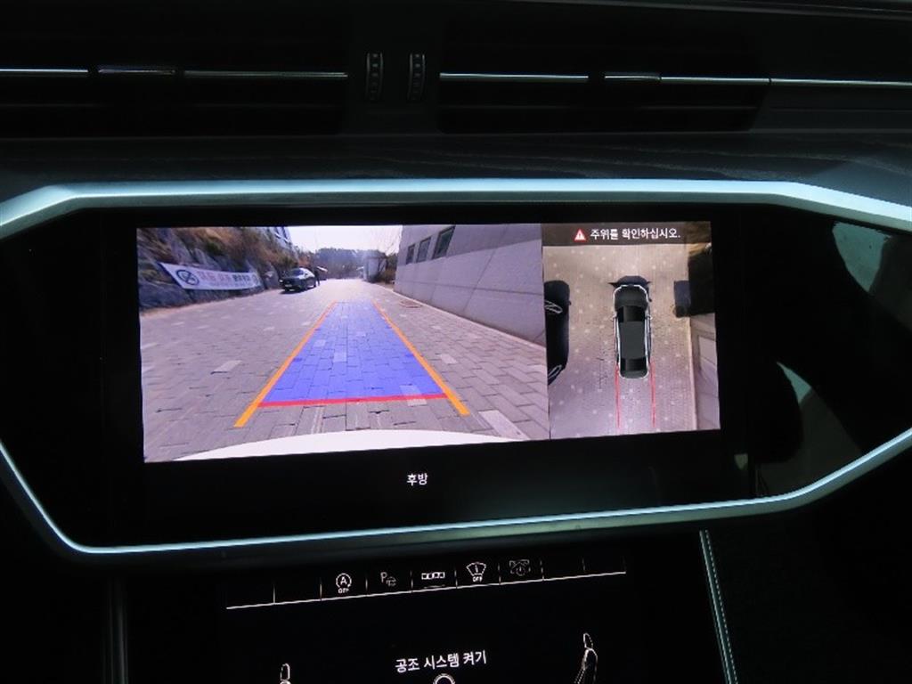 Audi A6 2023 Blanco - Importación desde Corea - HF Imports Iquique - Foto 9