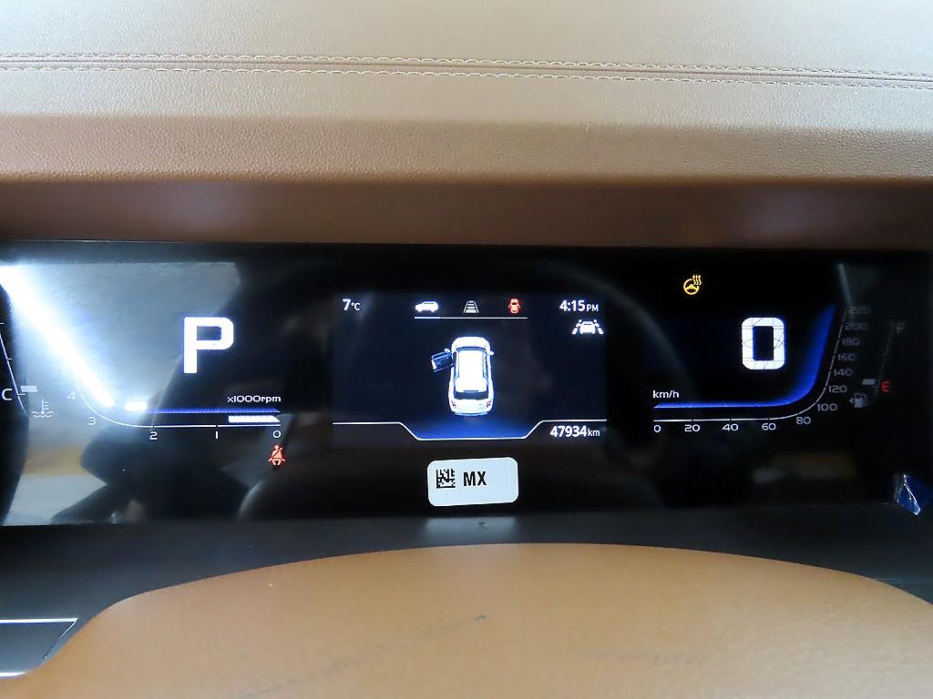 Ssangyong Torres - Vista 8