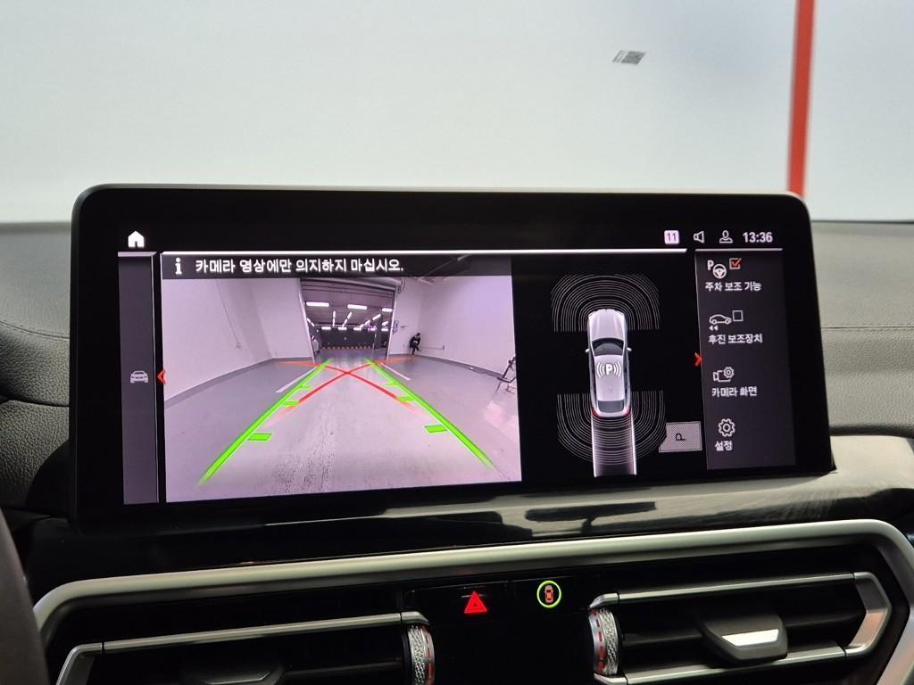 BMW X4 2022 Azul - Importación desde Corea - HF Imports Iquique - Foto 15