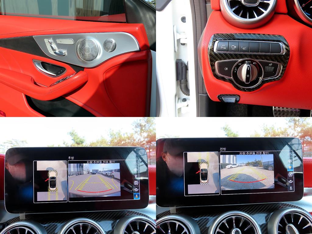 Mercedes Benz C Class 2017 Blanco - Importación desde Corea - HF Imports Iquique - Foto 17