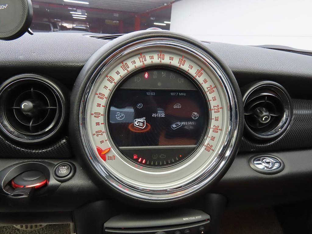 Mini Cooper Convertible - Vista 11