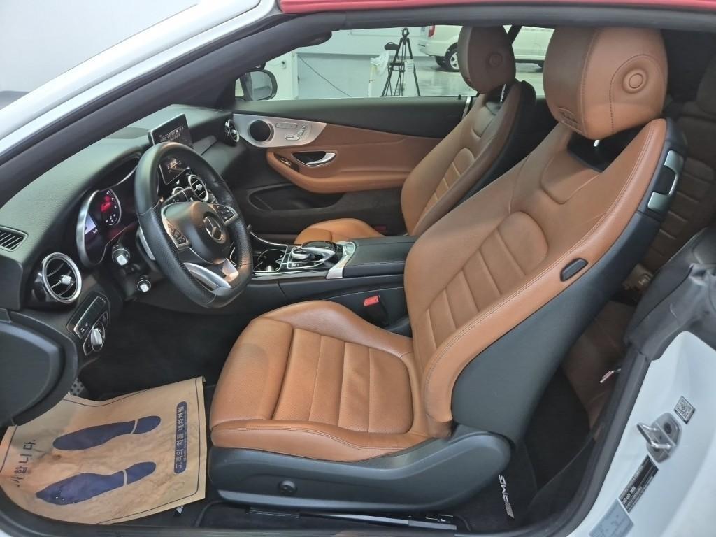 Mercedes Benz C Class - Vista 11