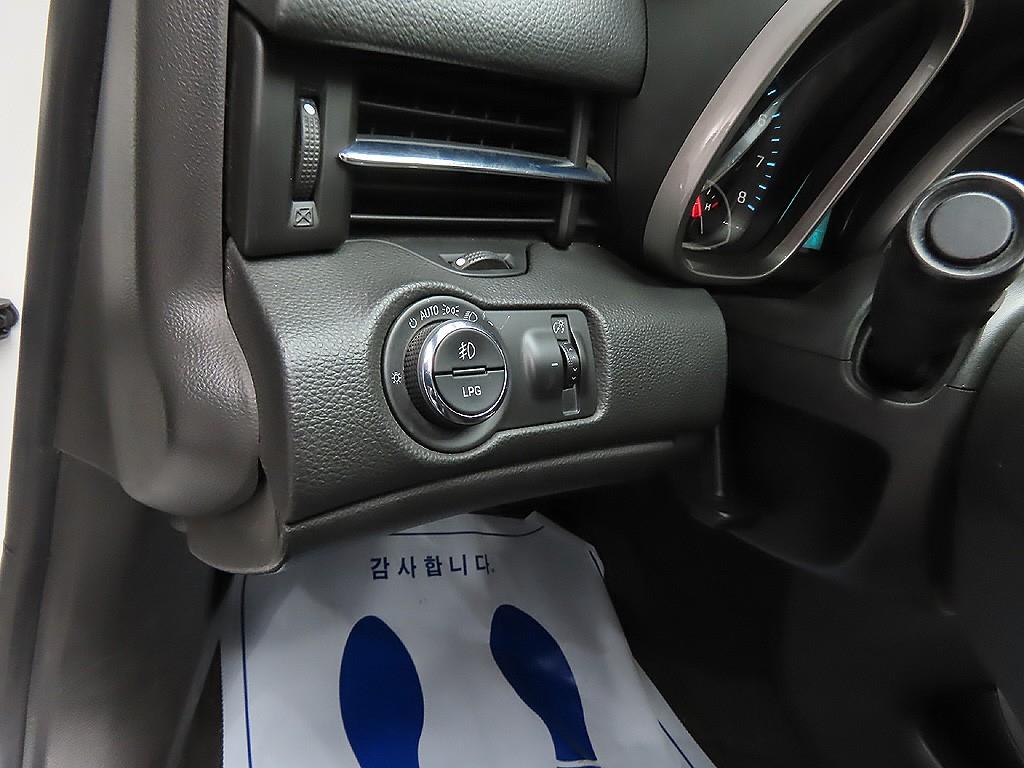 Chevrolet Malibu 2015 Blanco - Importación desde Corea - HF Imports Iquique - Foto 12