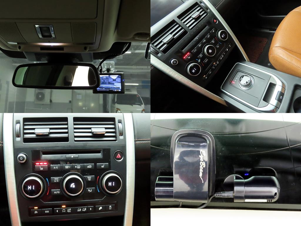 Land Rover Discovery Sports 2016 Blanco - Importación desde Corea - HF Imports Iquique - Foto 17