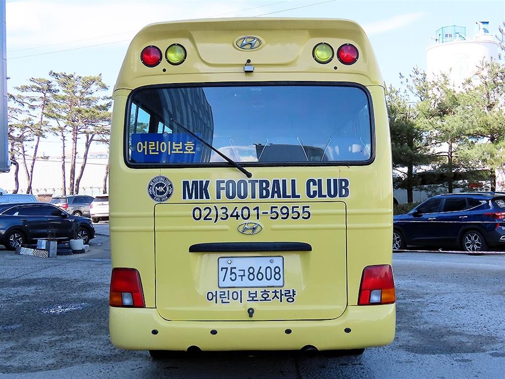 medium and large bus Hyundai bus - Vista 4