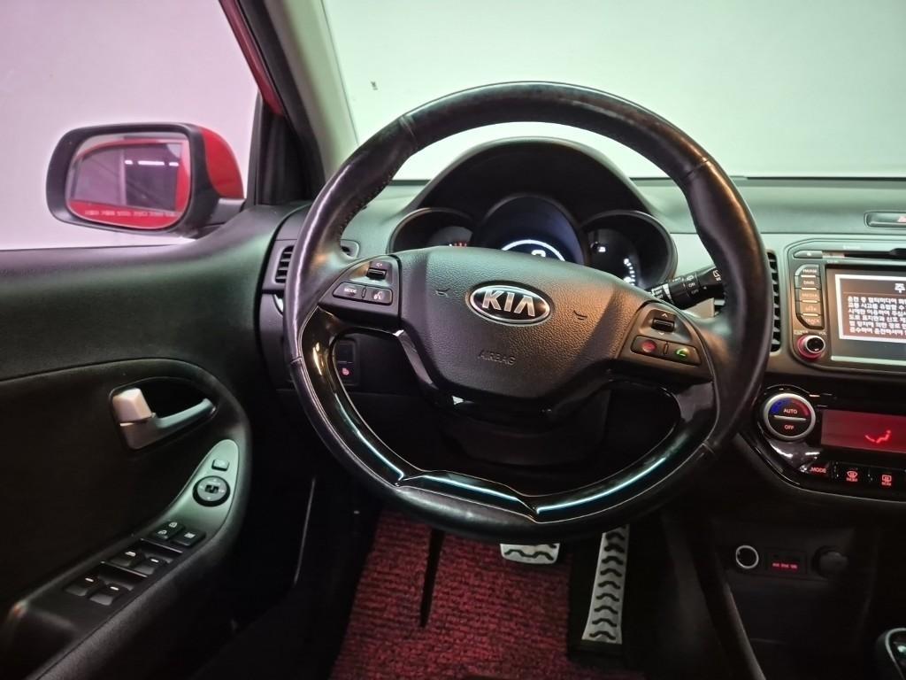 KIA Morning 2015 Rojo - Importación desde Corea - HF Imports Iquique - Foto 19