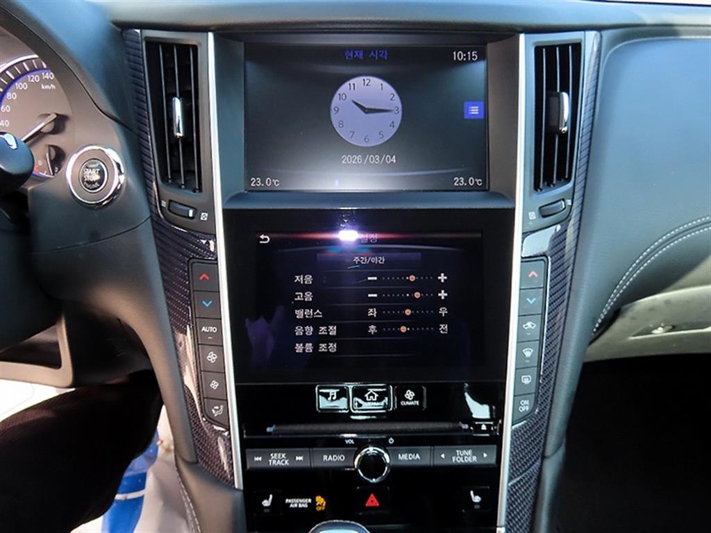 Infiniti Q - Vista 12