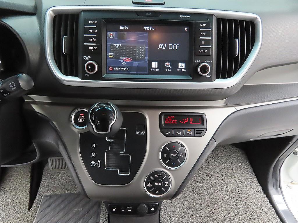 KIA Ray 2018 Blanco - Importación desde Corea - HF Imports Iquique - Foto 13