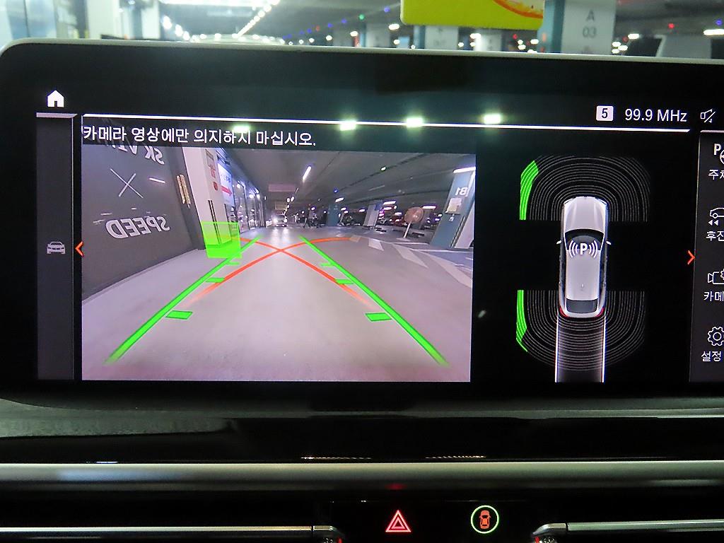 BMW X4 2022 Blanco - Importación desde Corea - HF Imports Iquique - Foto 14