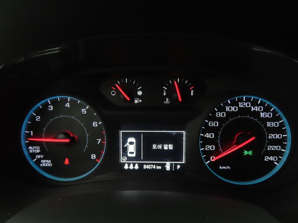 Chevrolet Malibu - Vista 9