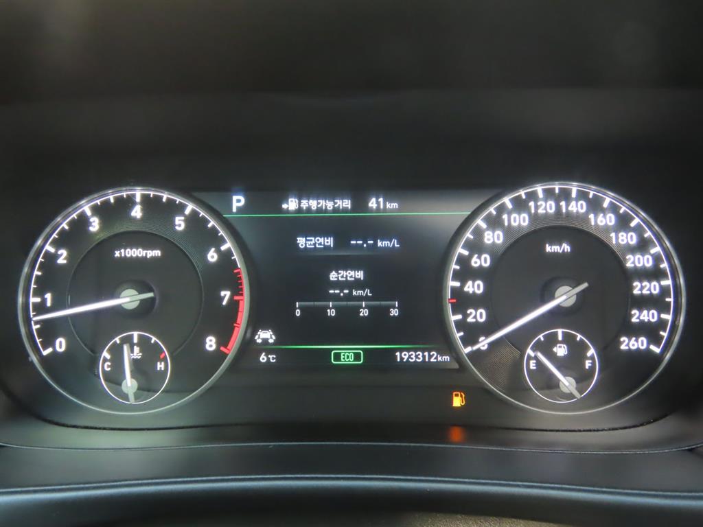 Genesis EQ900 2018 - Importación desde Corea - HF Imports Iquique - Foto 10