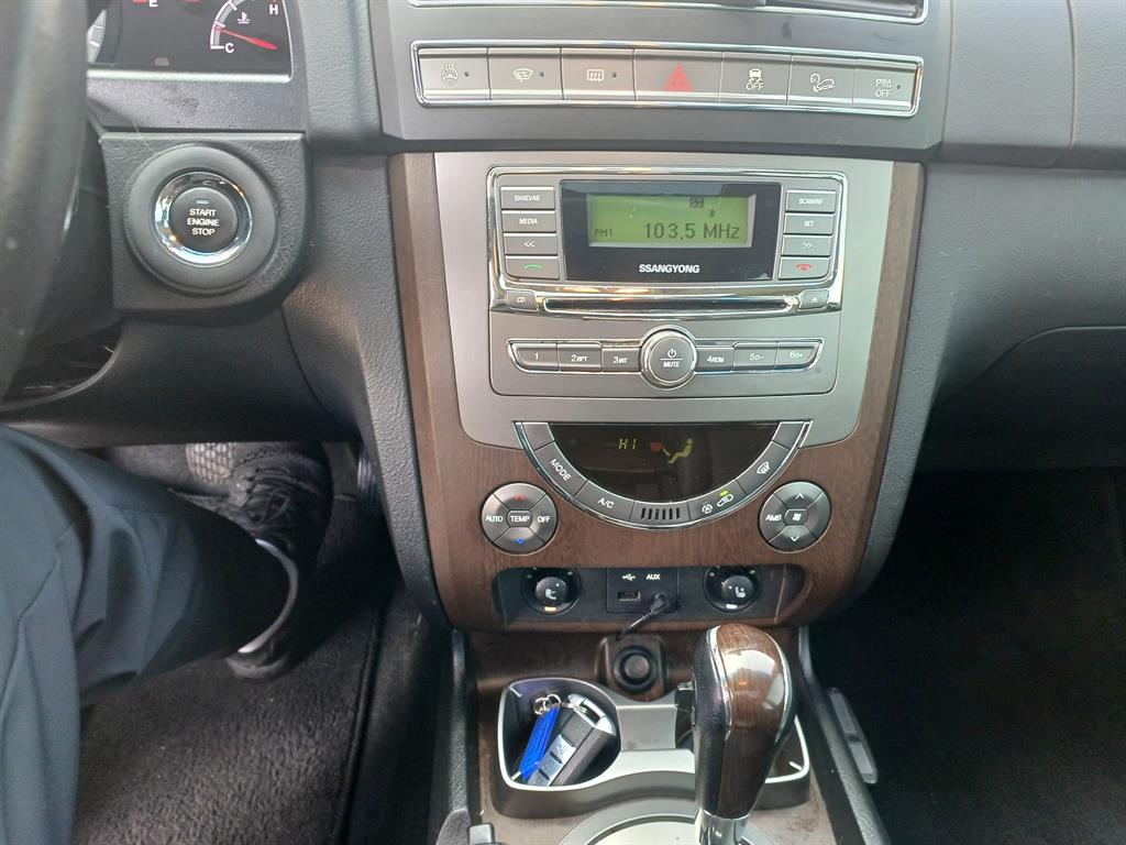 Ssangyong Rexton 2014 Gris - Importación desde Corea - HF Imports Iquique - Foto 13