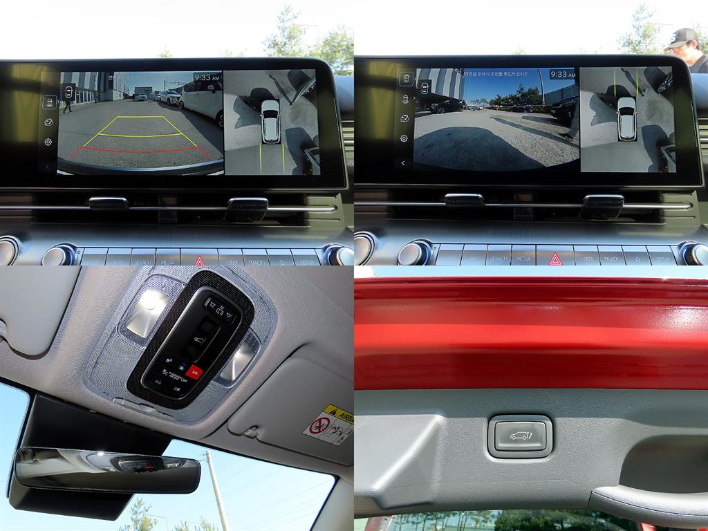 HYUNDAI Kona 2026 Rojo - Importación desde Corea - HF Imports Iquique - Foto 18