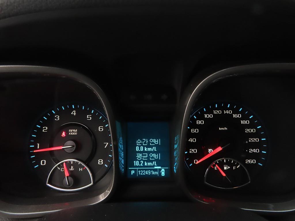 Chevrolet Malibu - Vista 9