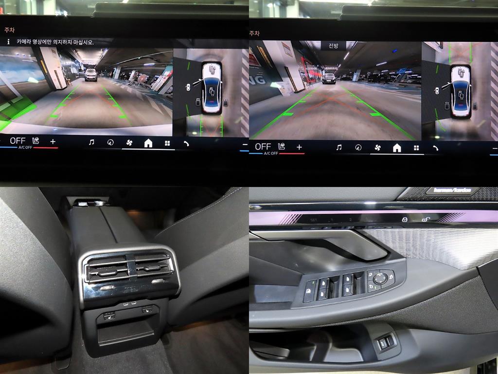 BMW 5 Series 2025 - Importación desde Corea - HF Imports Iquique - Foto 18