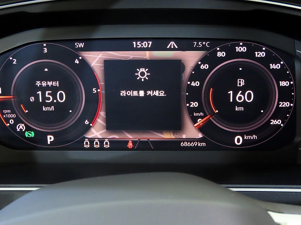 Volkswagen Tiguan - Vista 9