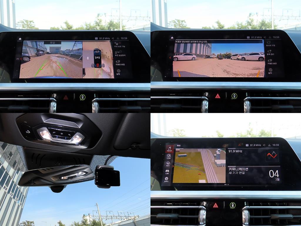 BMW 4 Series 2023 Azul - Importación desde Corea - HF Imports Iquique - Foto 18