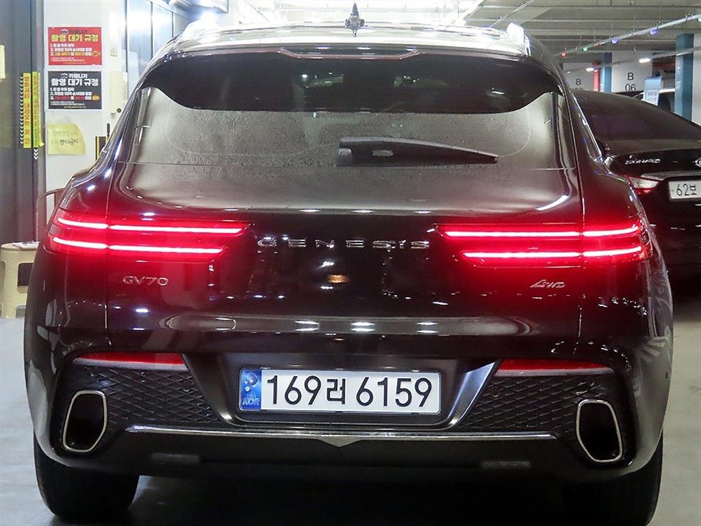 Genesis GV70 - Vista 5