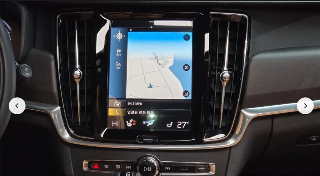 Volvo V90 2020 Gris - Importación desde Corea - HF Imports Iquique - Foto 14