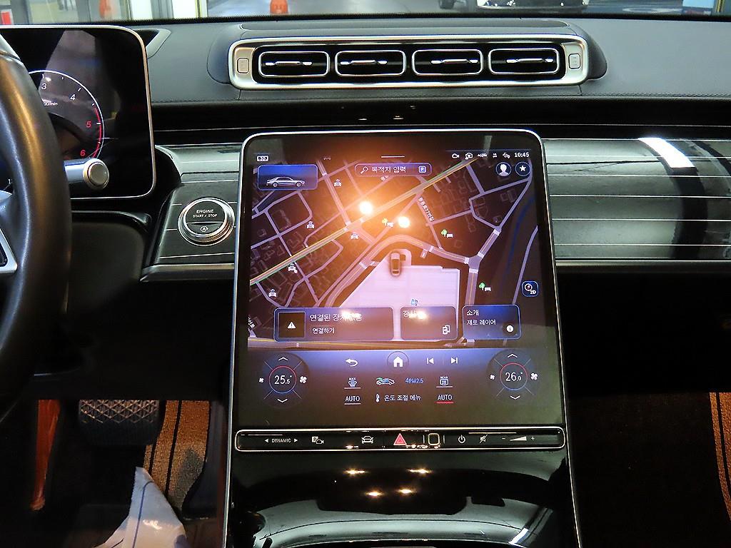 Mercedes Benz S Class - Vista 11