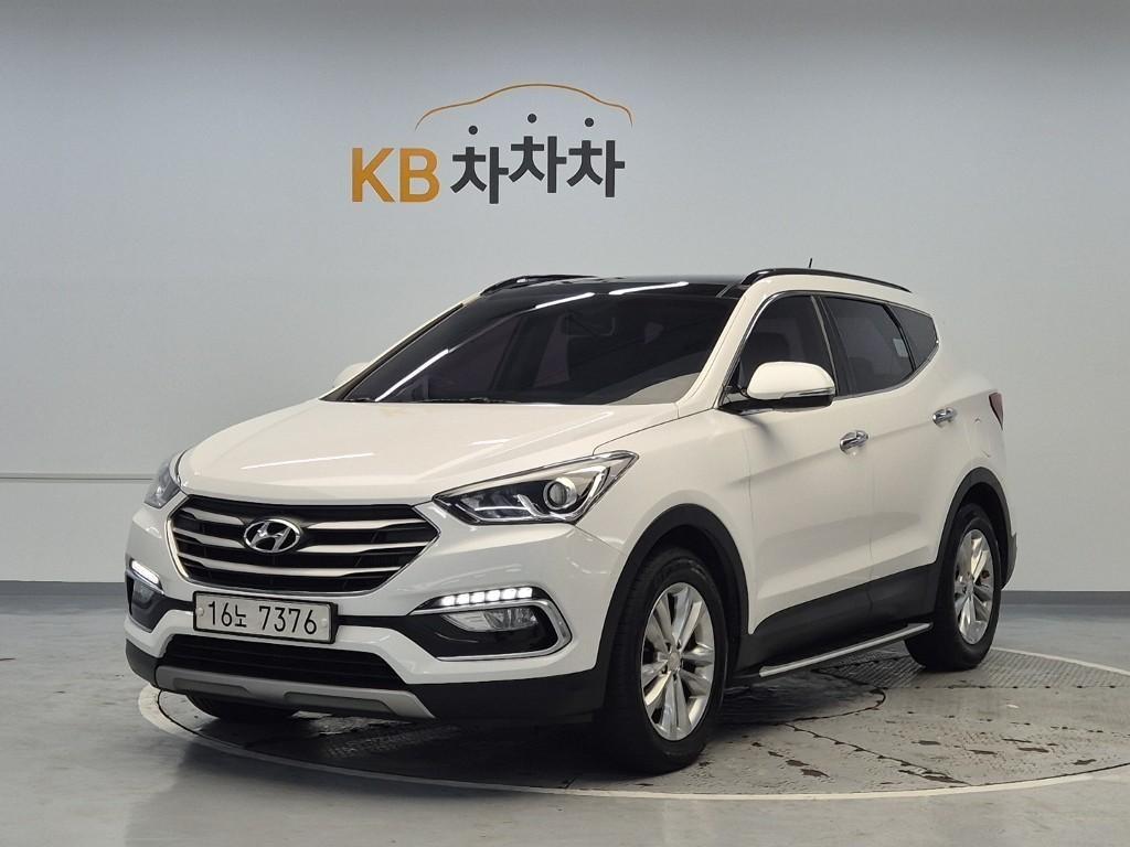 HYUNDAI Santa Fe 2016 Blanco - Importación desde Corea - HF Imports Iquique - Foto 1