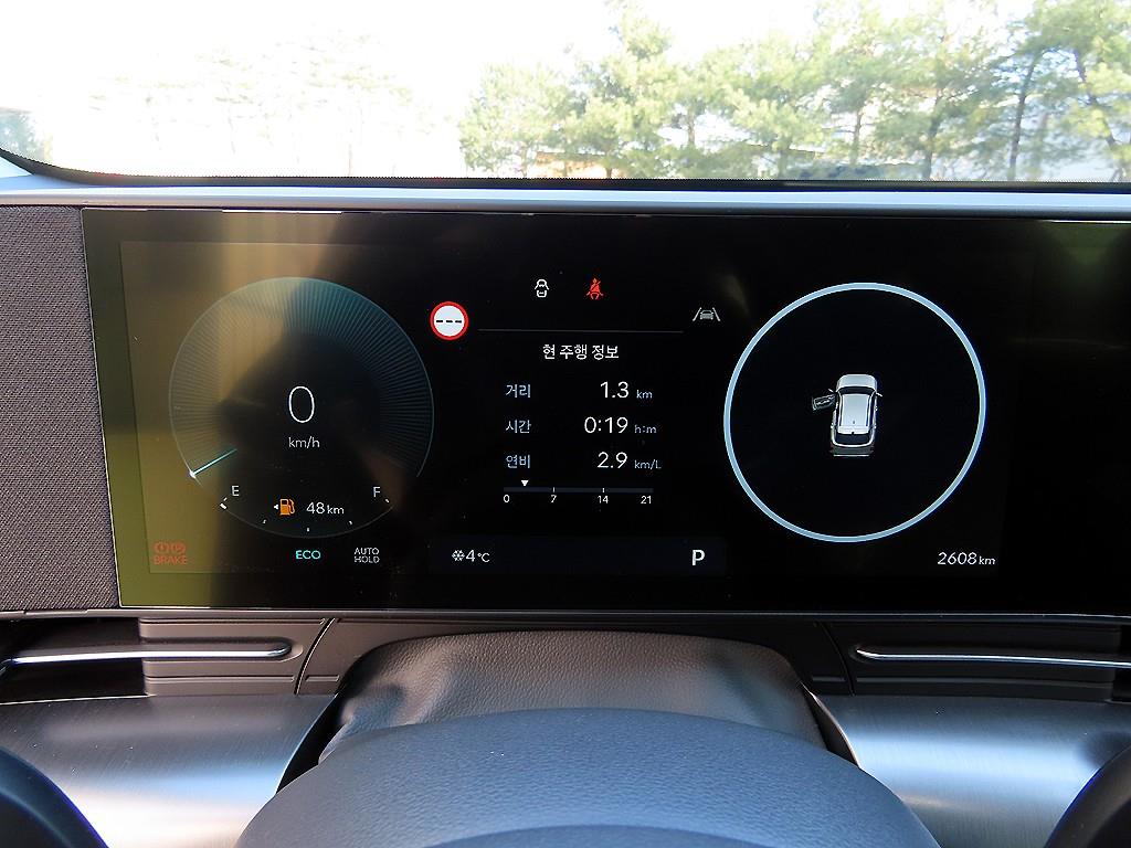 HYUNDAI Kona - Vista 9