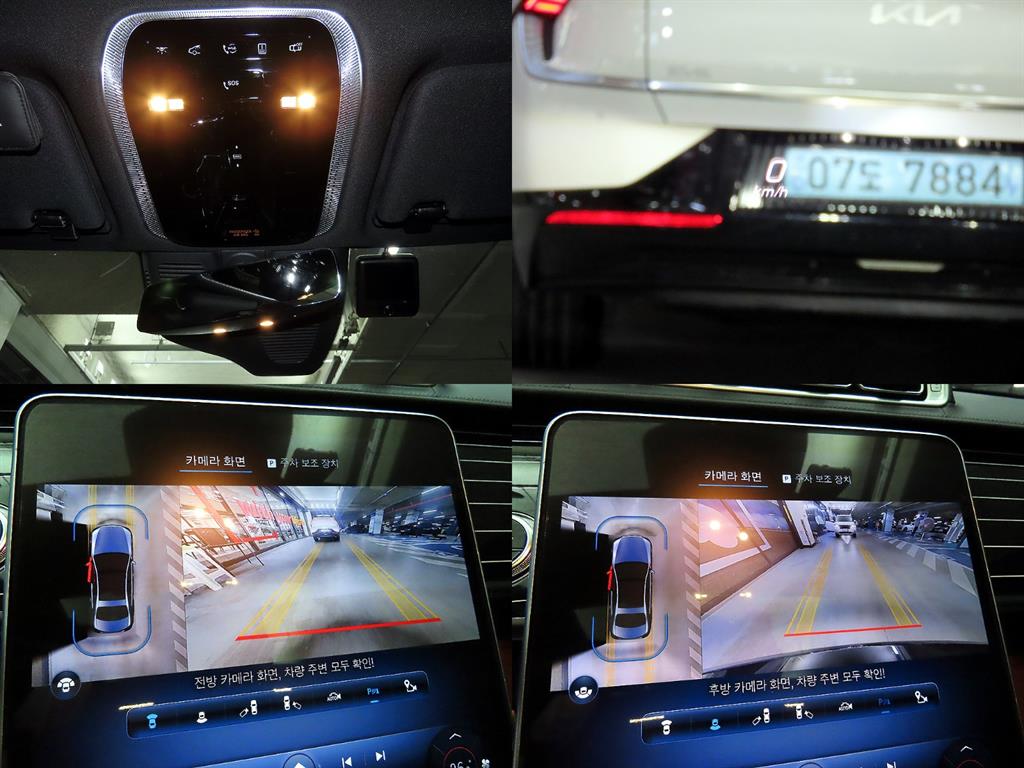 Mercedes Benz S Class 2023 Negro - Importación desde Corea - HF Imports Iquique - Foto 18