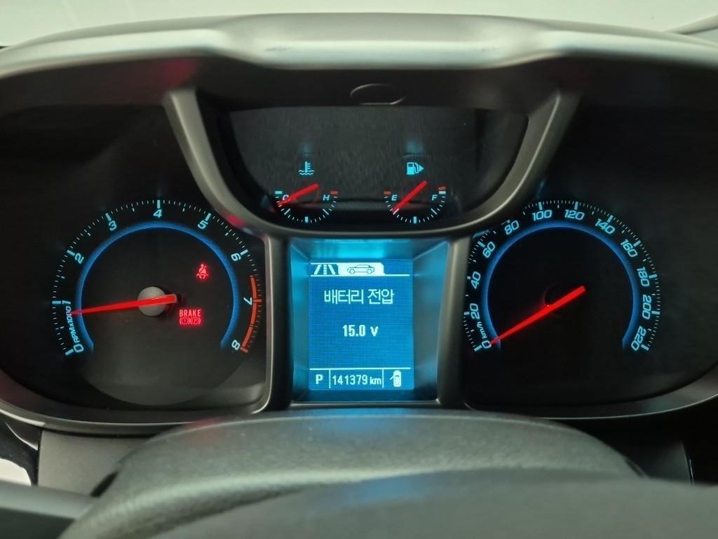 Chevrolet Orlando - Vista 6