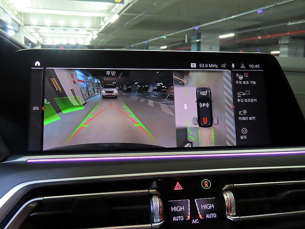 BMW X7 2021 Negro - Importación desde Corea - HF Imports Iquique - Foto 14