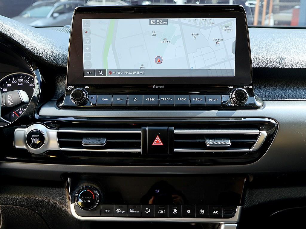 KIA Seltos 2023 Blanco - Importación desde Corea - HF Imports Iquique - Foto 8