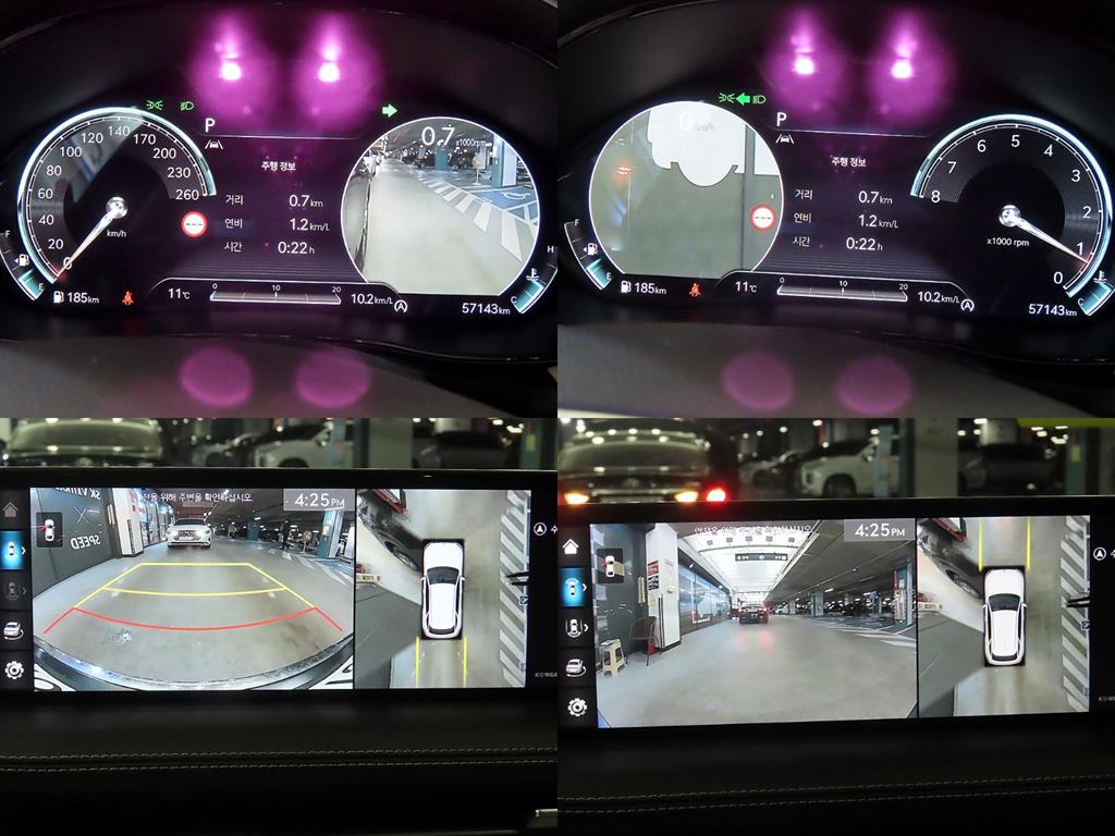 Genesis GV70 2023 Negro - Importación desde Corea - HF Imports Iquique - Foto 17