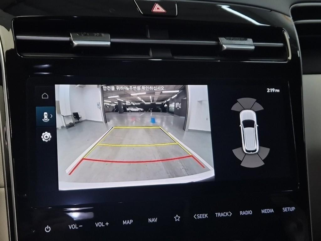 HYUNDAI Tucson 2023 Blanco - Importación desde Corea - HF Imports Iquique - Foto 14