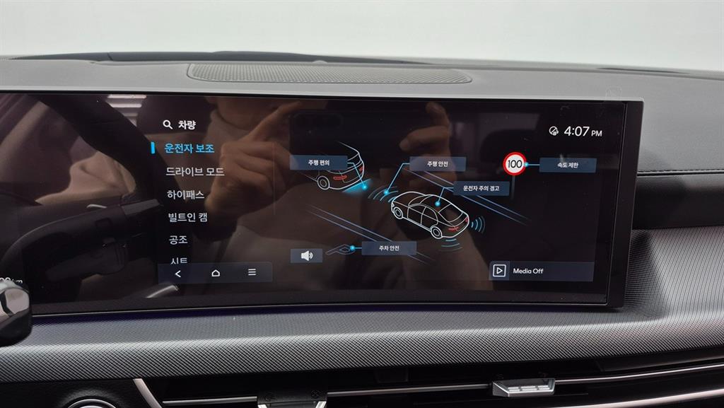 HYUNDAI Sonata - Vista 12