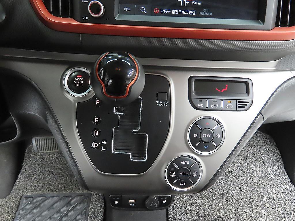 KIA Ray 2021 Blanco - Importación desde Corea - HF Imports Iquique - Foto 13