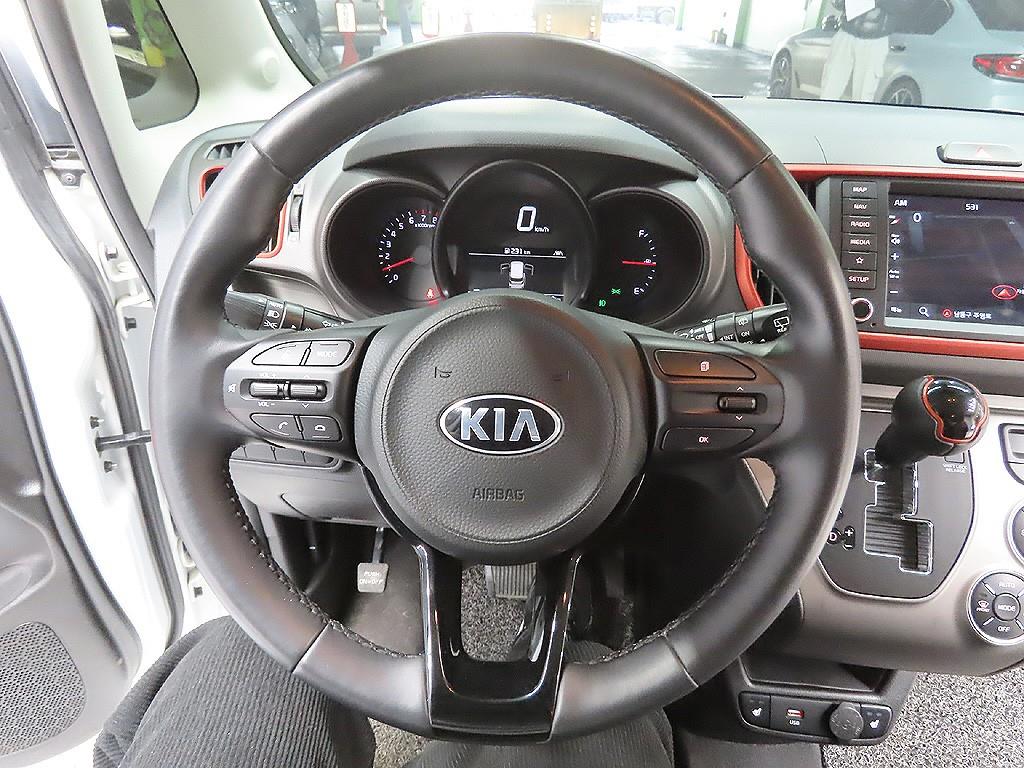 KIA Ray 2021 Blanco - Importación desde Corea - HF Imports Iquique - Foto 11