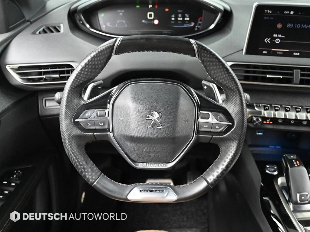 Peugeot 5008 2019 Blanco - Importación desde Corea - HF Imports Iquique - Foto 13