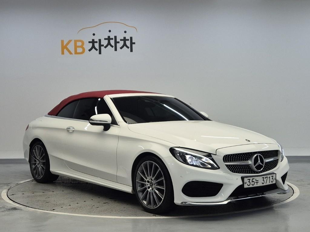 Mercedes Benz C Class - Vista 4