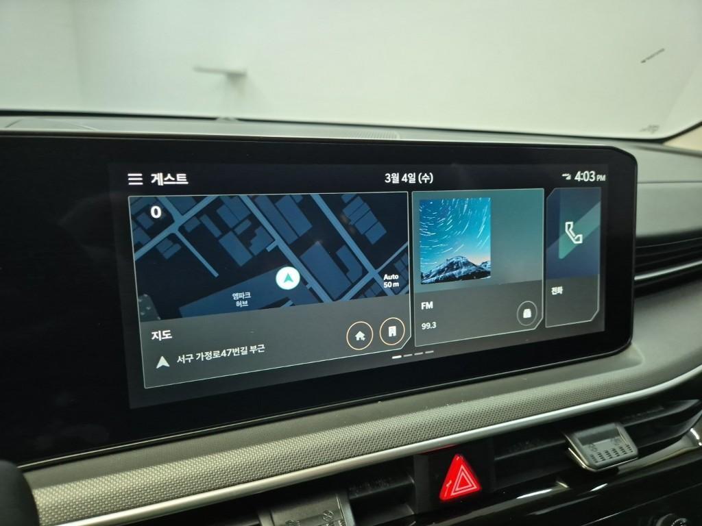 KIA K5 2024 Blanco - Importación desde Corea - HF Imports Iquique - Foto 13