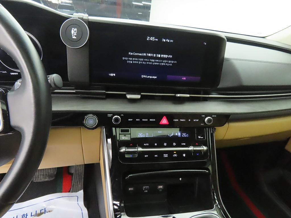 KIA Carnival - Vista 10