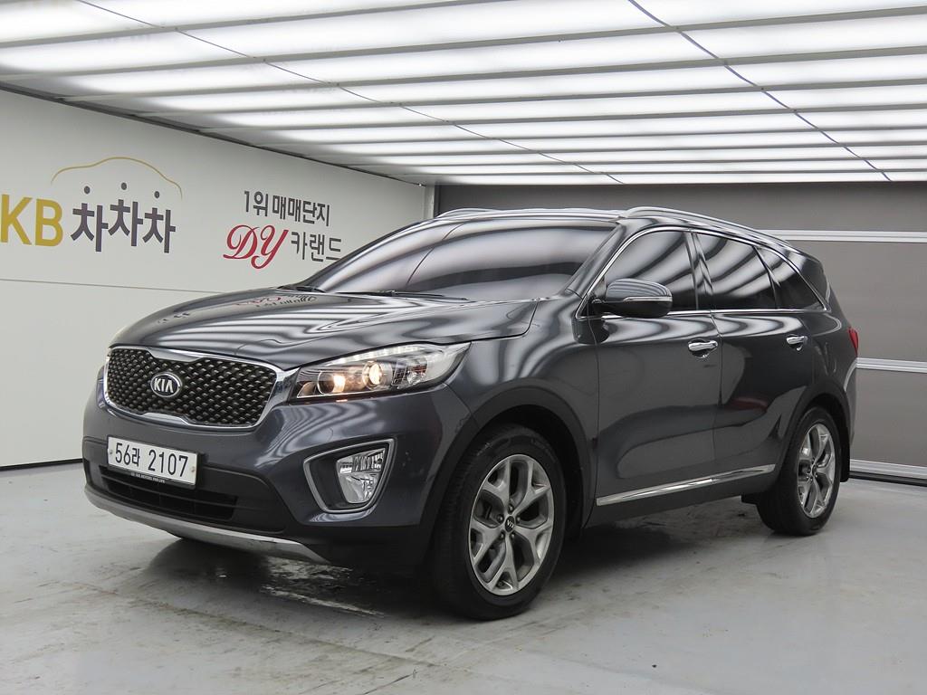 KIA Sorento 2015 Gris - Importación desde Corea - HF Imports Iquique - Foto 1