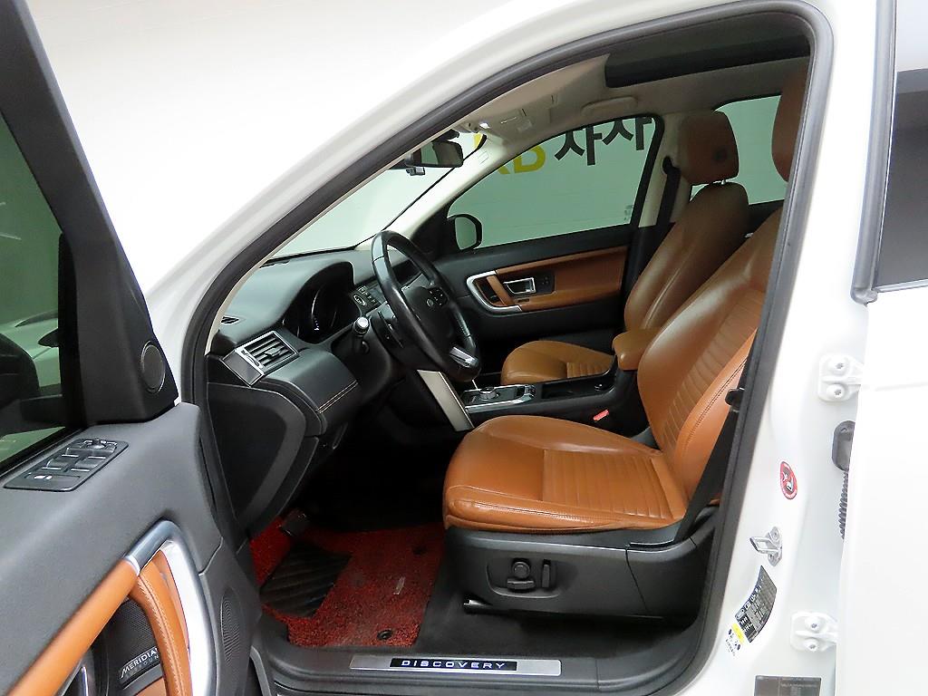 Land Rover Discovery Sports 2016 Blanco - Importación desde Corea - HF Imports Iquique - Foto 13