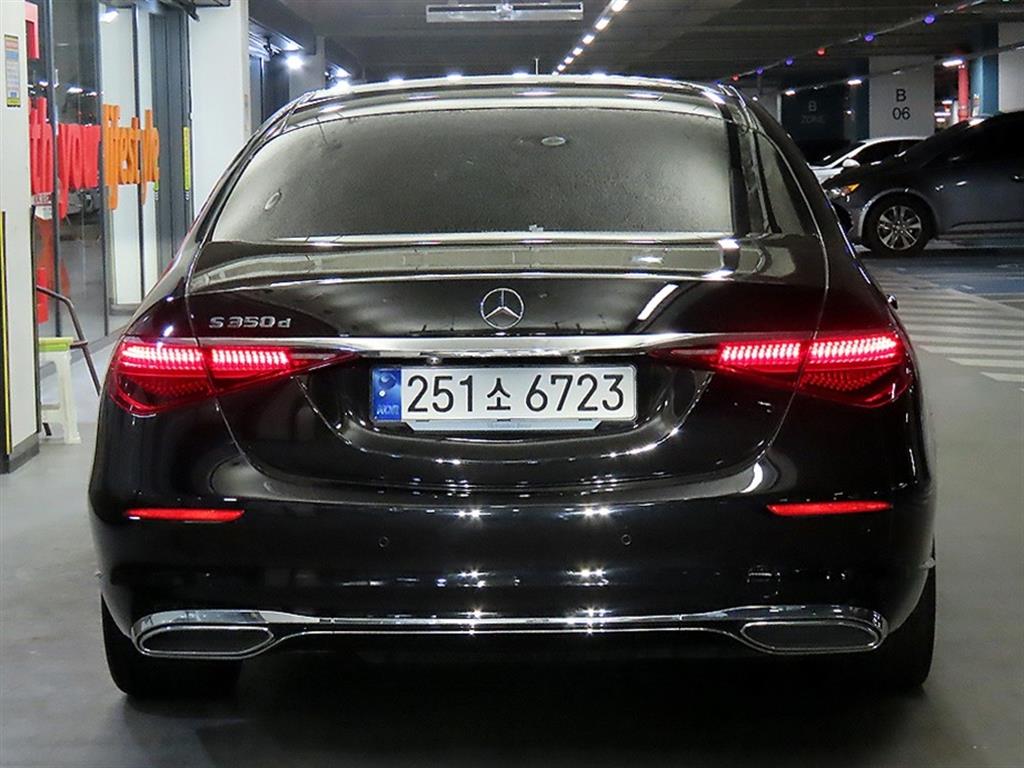 Mercedes Benz S Class - Vista 5