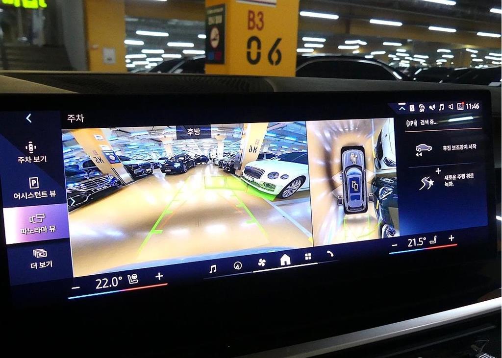 BMW X7 2024 Gris - Importación desde Corea - HF Imports Iquique - Foto 16