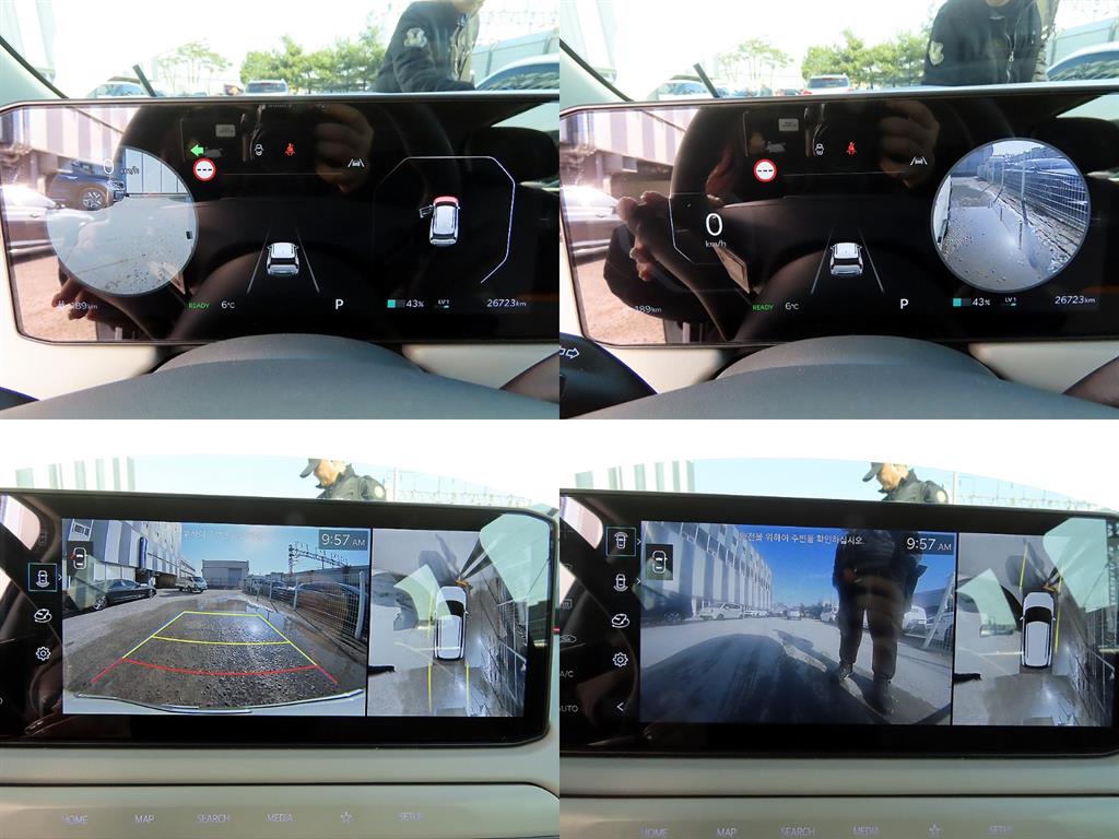 KIA EV3 2025 Blanco - Importación desde Corea - HF Imports Iquique - Foto 17