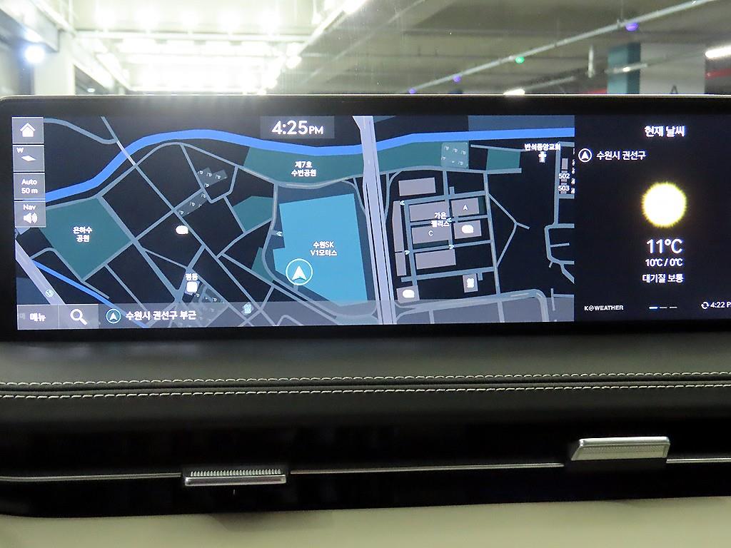 Genesis GV70 2023 Negro - Importación desde Corea - HF Imports Iquique - Foto 14